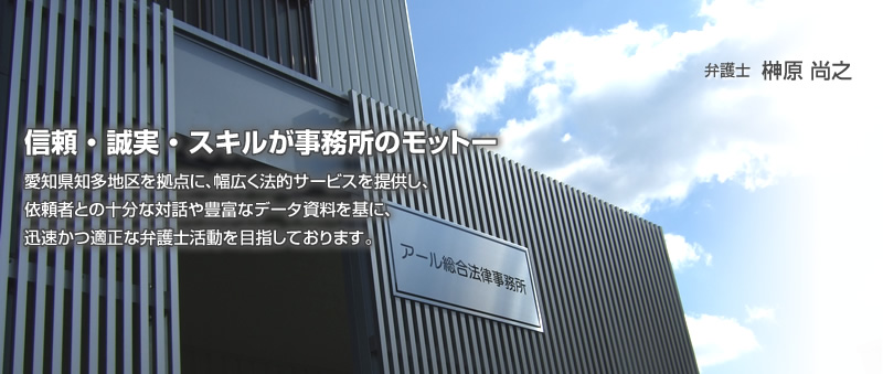 �M���E�����E�X�L�����������̃��b�g�[